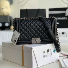 Chanel Leboy Series Bags